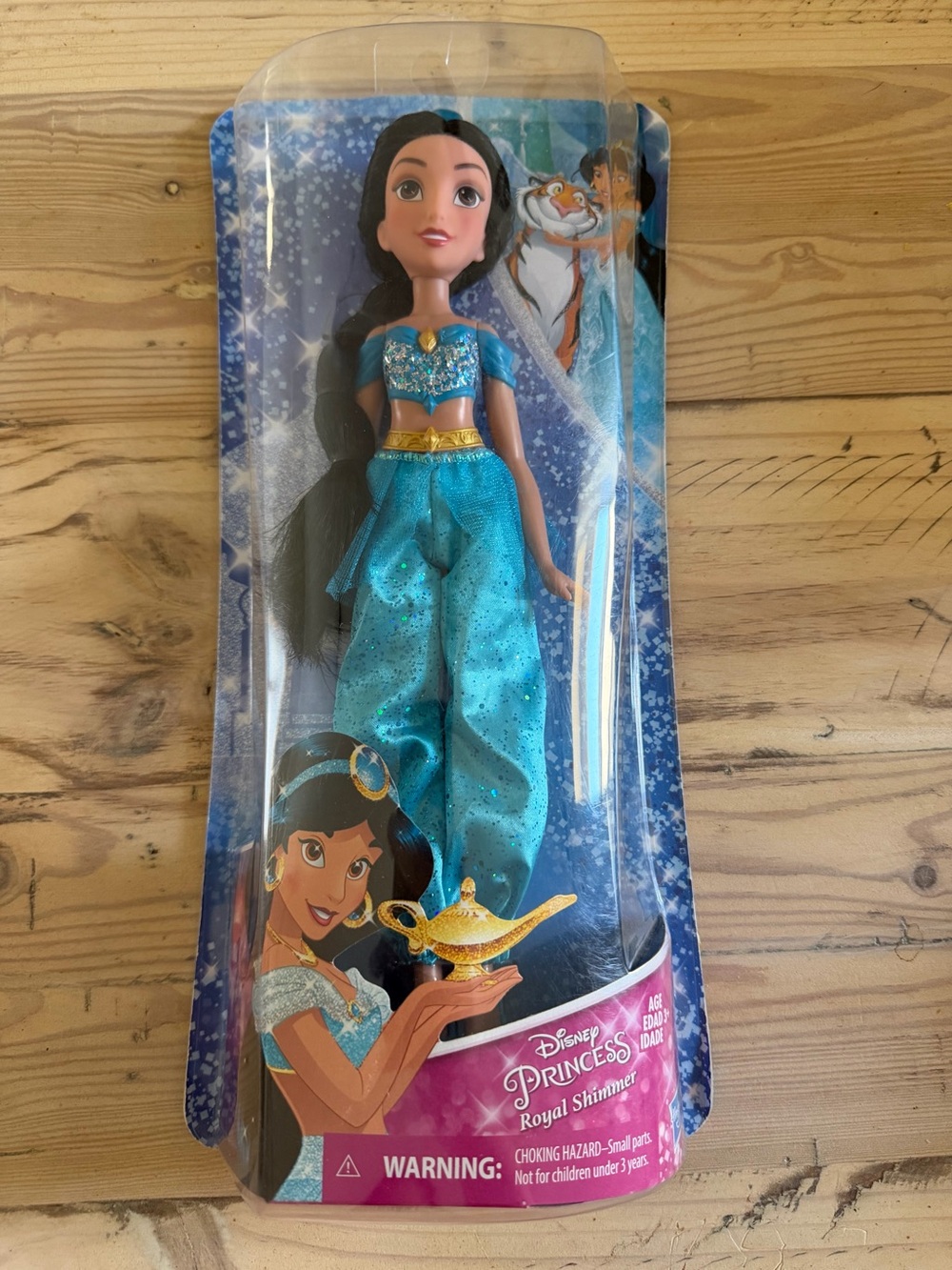 Disney Princess Jasmine Royal Shimmer Doll - Teal Blue New in Package Hasbro